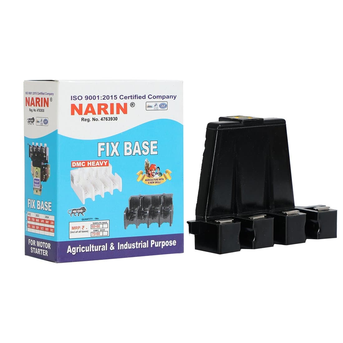 Narin Fix Base (DMC Heavy)